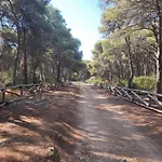 Дом отдыха Domus Solis Salento *